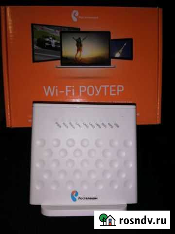 Роутер Степное - изображение 1