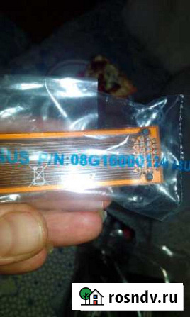Asus 08G160001240 SLI bridge connector 70MM flexib Салават - изображение 1