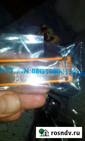 Asus 08G160001240 SLI bridge connector 70MM flexib Салават - изображение 1