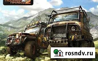 Переоборудование транспортных средств Шарья - изображение 1