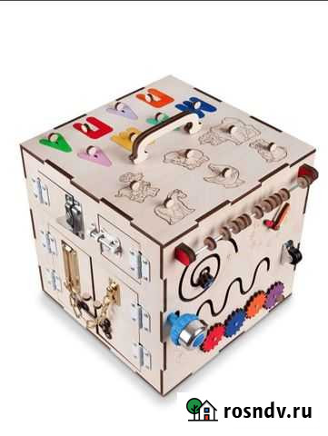 Бизикуб Тында - изображение 1