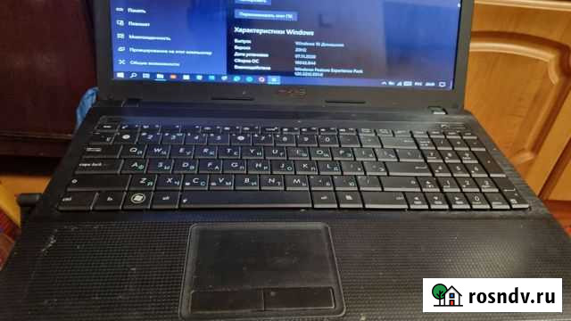 Ноутбук asus Знаменка - изображение 1
