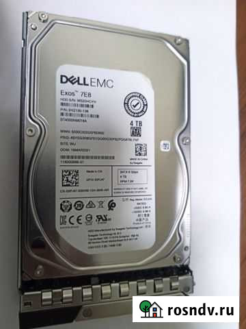 Dell HDD SATA 4Tb 0XPJ47 c салазками Обнинск - изображение 1