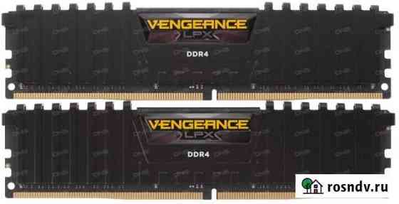 Corsair Vengeance LPX (CMK16GX4M2A2666C16) 16 гб Волжск
