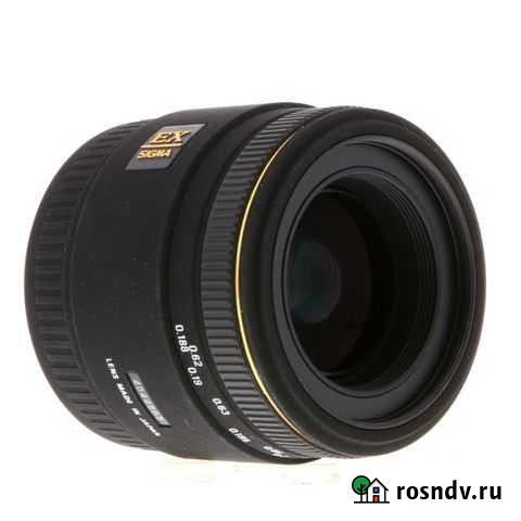 Sigma 50/2.8 DG EX macro Ухта - изображение 1