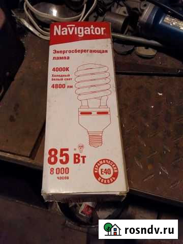 Лампы Разумное - изображение 1