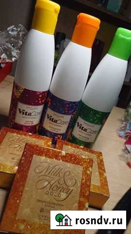 Подарки на новый год Белогорск - изображение 1