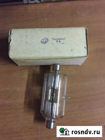 Разрядники Р-6 Кировск - изображение 1