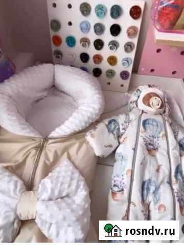 Комплект на выписку Новосибирск - изображение 1