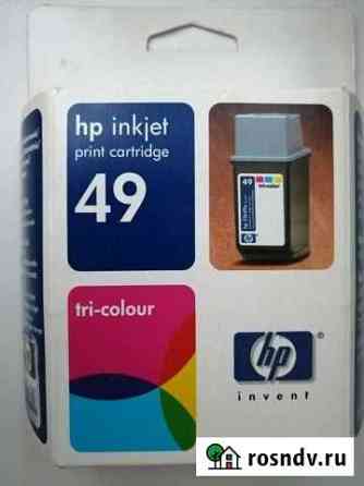 Картридж hp inkjet 49 Нижний Тагил