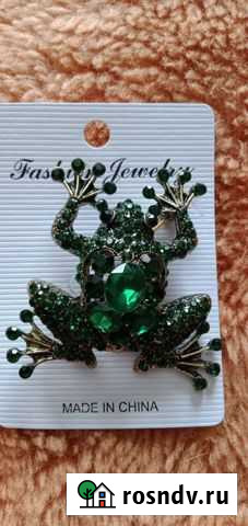 Лягушка. брошь Барнаул - изображение 1