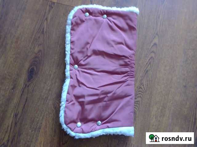 Муфта для коляски Саранск - изображение 1