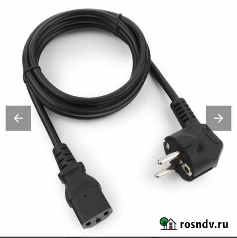 Кабель питание для Асиков до 2.2 квт медные Кизилюрт - изображение 1