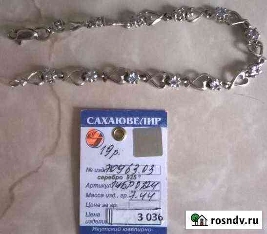 Серебряный браслет с фианитами Хабаровск