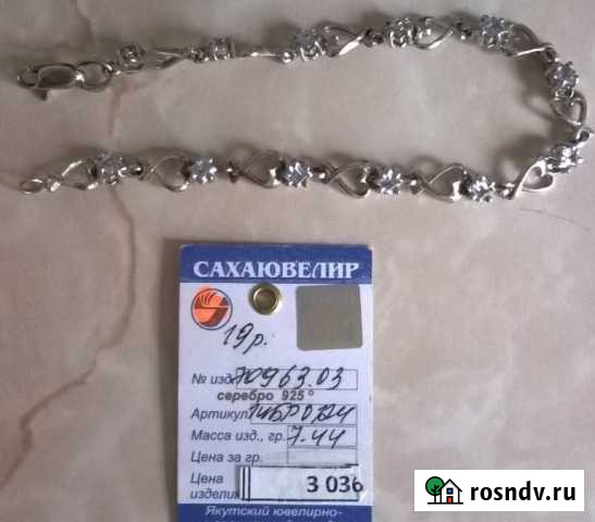 Серебряный браслет с фианитами Хабаровск - изображение 1