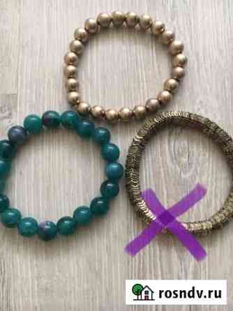 Браслеты фирмы Accessorize Сочи
