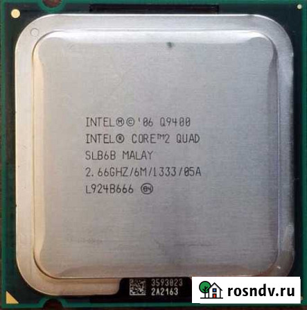 Intel Core 2 Quad Q9400 LGA775 Пермь - изображение 1