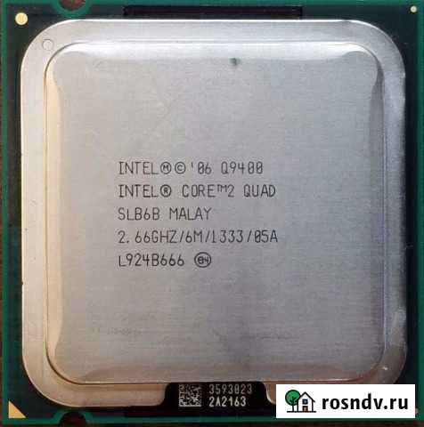 Intel Core 2 Quad Q9400 LGA775 Пермь - изображение 1