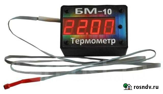 Термометр высокоточный бм - 10 Курган - изображение 1