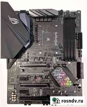 ROG-strix-B450-F-gaming Владикавказ