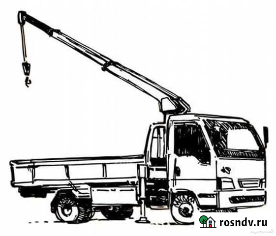 Услуги Самогруза Барнаул - изображение 1