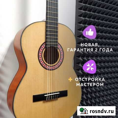 Новая гитара (с гарантией) + отстройка мастером Смоленск - изображение 1