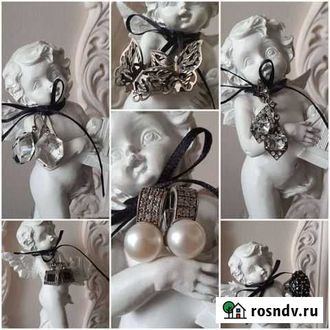 Серьги украшения винтаж Омск - изображение 1