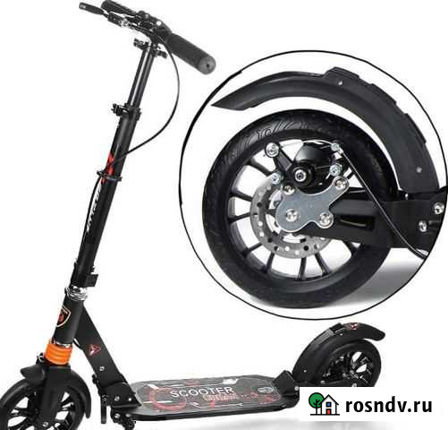 Самокат Урбан Скутер с дисковым тормозом Уфа - изображение 1