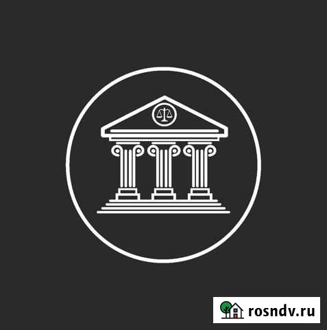 Бухгалтерские и юридические услуги Каспийск - изображение 1