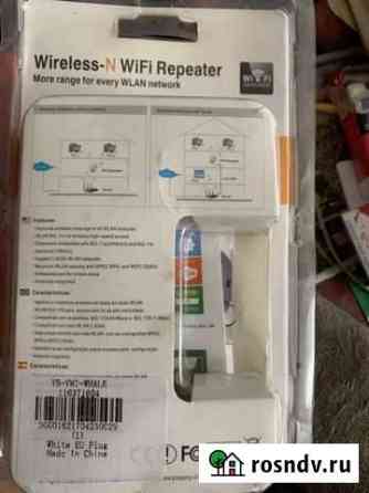 Wifi репитер усилитель wifi Феодосия