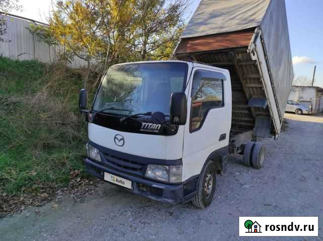 Mazda Titan, 2002 Новороссийск - изображение 1