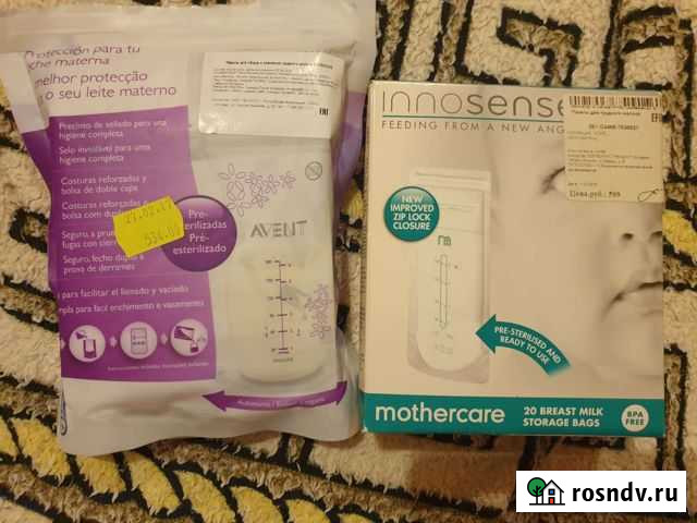 Пакеты для грудного молока Ростов-на-Дону - изображение 1