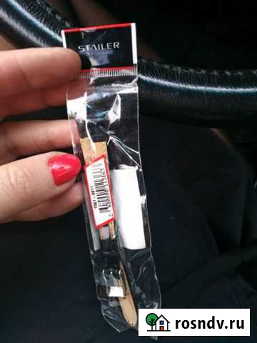 Кожаный ремень для часов Ярославль - изображение 1