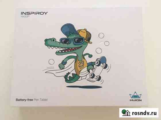 Графический планшет huion H430P Смоленск