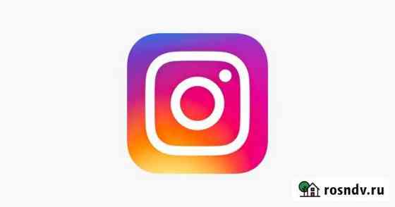 Удаленная работа в Instagram Сочи