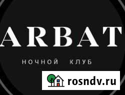 Фейс контроль Клинцы - изображение 1