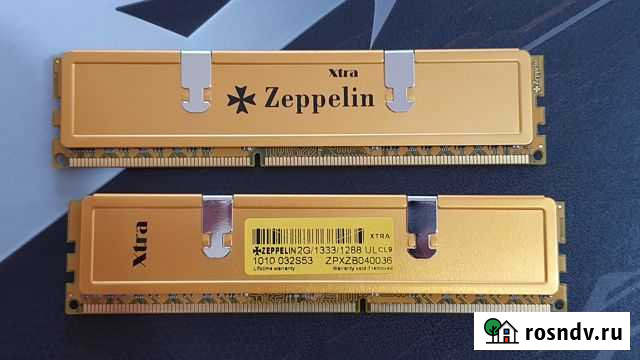 Оперативная память zeppelin Xtra 2GB DDR3 1333MHz Астрахань - изображение 1