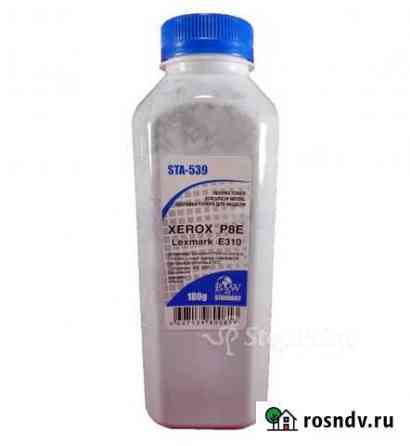 Тонер xerox P8e/Lexmark E310 (фл,180 г) STA-539 Тверь