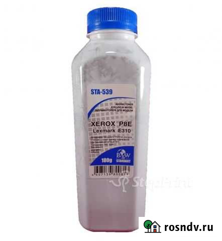 Тонер xerox P8e/Lexmark E310 (фл,180 г) STA-539 Тверь - изображение 1