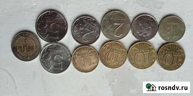 Редкие монеты Каспийск - изображение 1