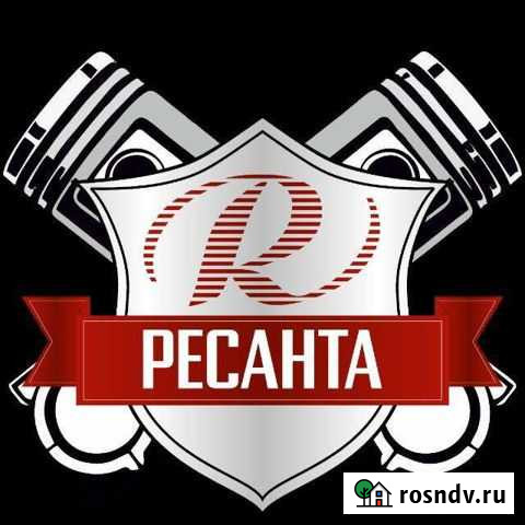 Менеджер по продажам Сочи - изображение 1