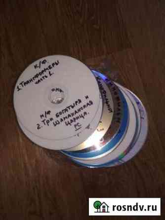 Cd диски Саранск