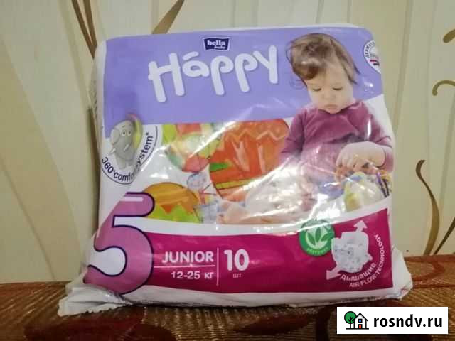 2уп. Подгузники детские на 7-25кг Всеволожск - изображение 1