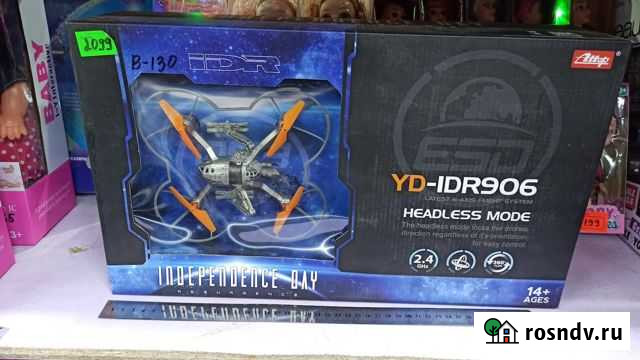 Игрушки Доставка в районы Братска Братск - изображение 1