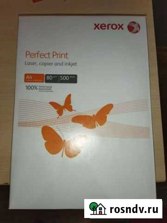Бумага Xerox Perfect Print Лангепас - изображение 1