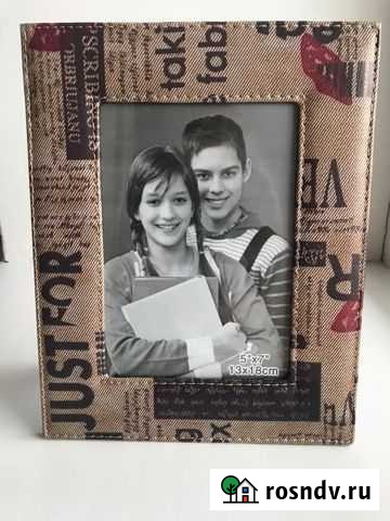 Фоторамка 13х18см Чебоксары - изображение 1