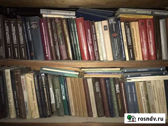 Книги Хасавюрт - изображение 1