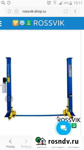 Подъёмник Т4 Йошкар-Ола - изображение 1