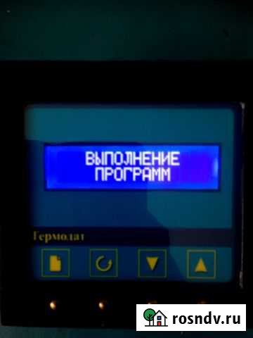 Программный регулятор Термодат 14 Е2 Уфа - изображение 1