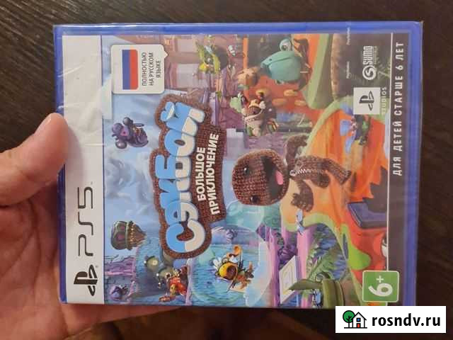 Секбой игра Елец - изображение 1